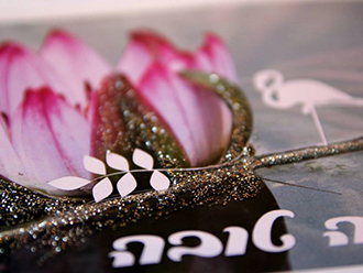 כרטיסי שנה טובה